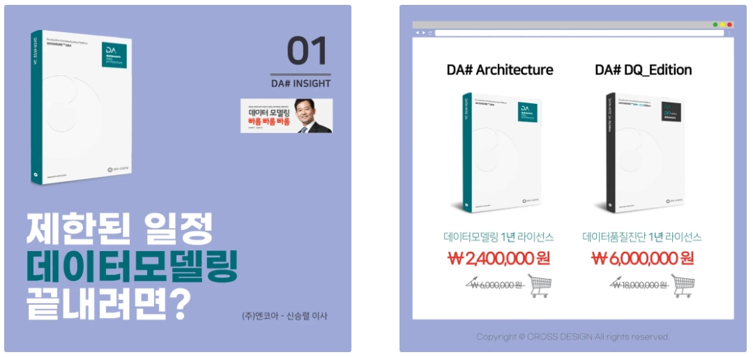 세미나 후기 블로그 콘텐츠