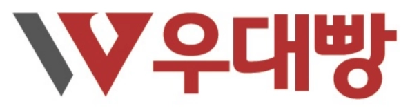 우대빵 로고